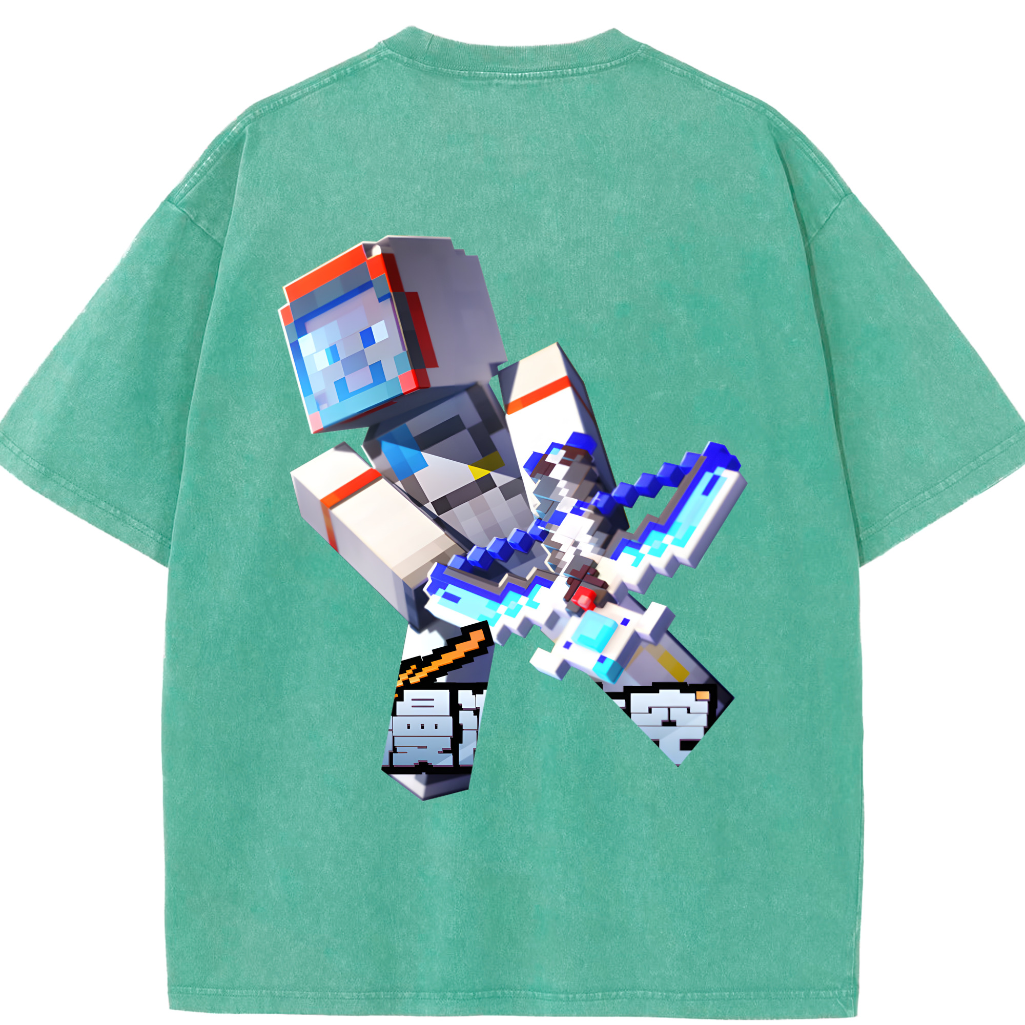 （画像用） マインクラフト ブロックの世界 Minecraft MC Block world 綿100% ヴィンテージ風 半袖Tシャツ（背面プリント）